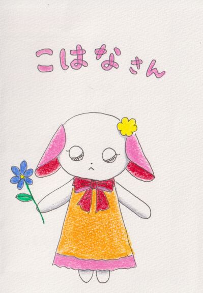 【3児mama】ことりのおおきなあそびば カツリキのうたあそび&運動会ダンス CDつき 保育の現場から