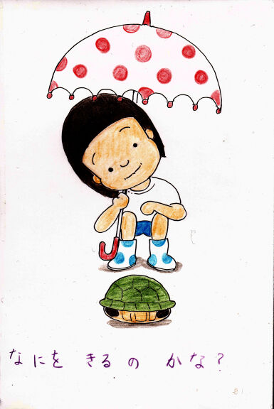 新版】桃太郎、誕生の秘密｜絵本ひろば