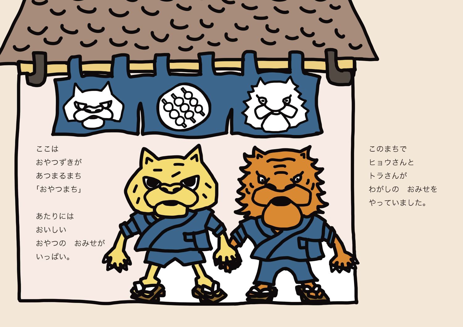 たろうページ Powerful Inverter for Solar Off Grid, Whole House, Schneider XW