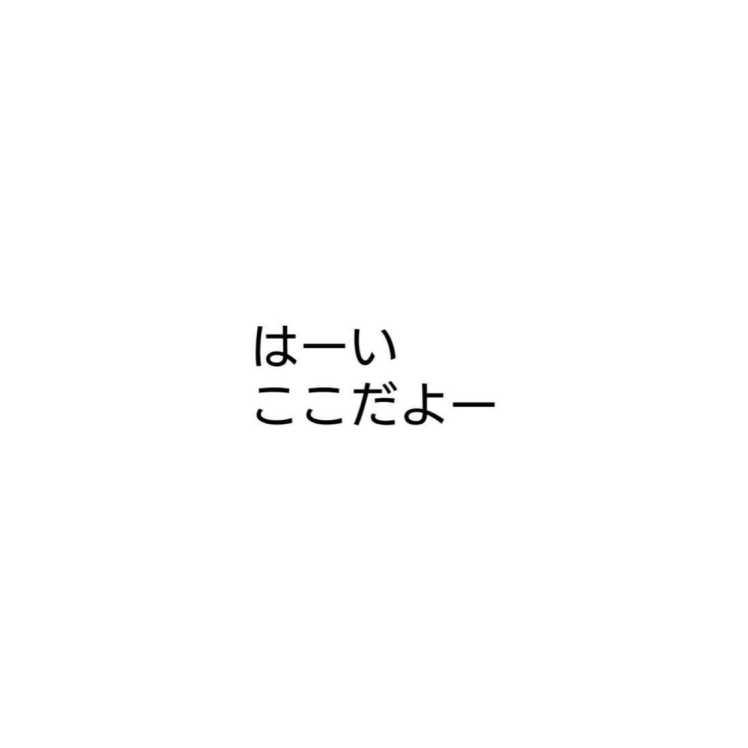 ゆびかぞく