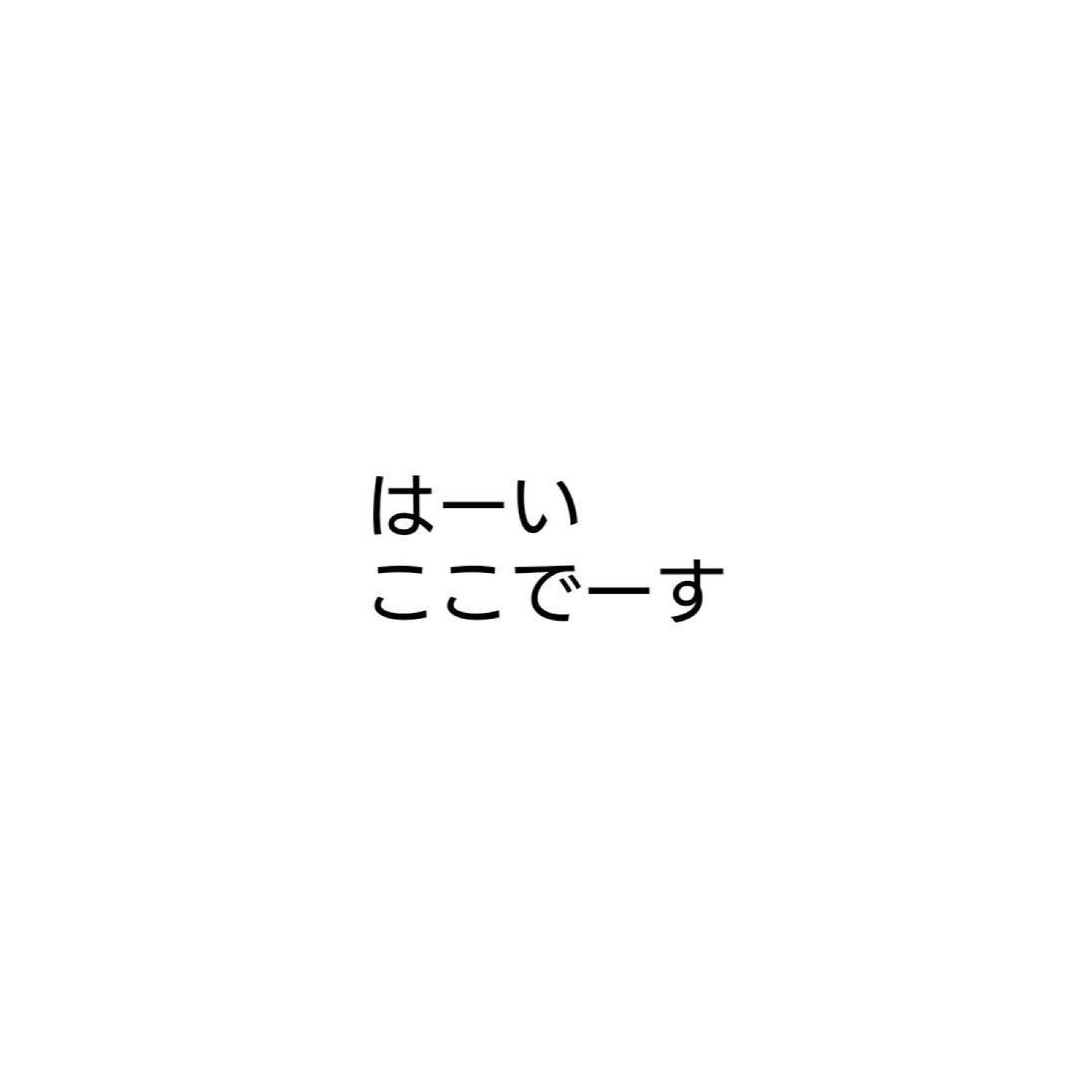 ゆびかぞく