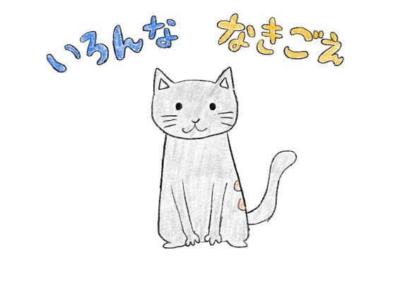 絵本表紙