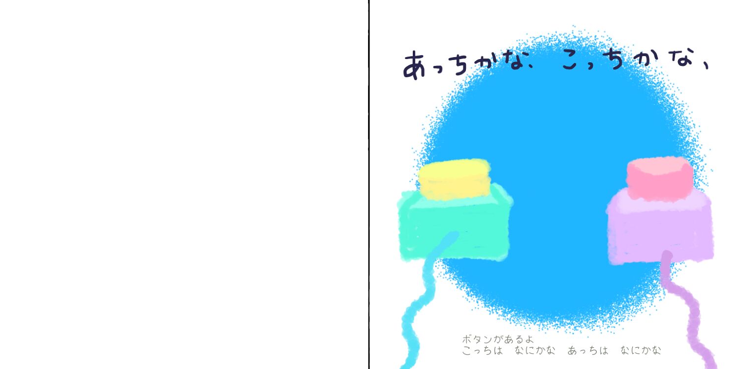 5e79f25e-d138-4bdd-ad6d-
