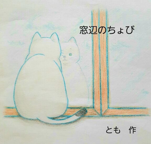 絵本表紙
