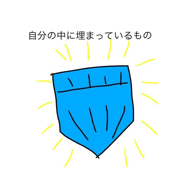絵本表紙