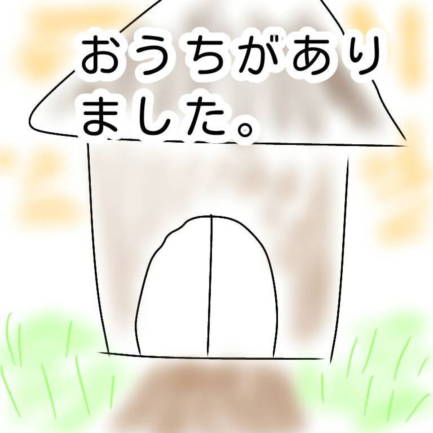 たまちゃんページ TAMAchan】ゲーミングマジカルカフェ☆クリアファイル｜TAMAchan