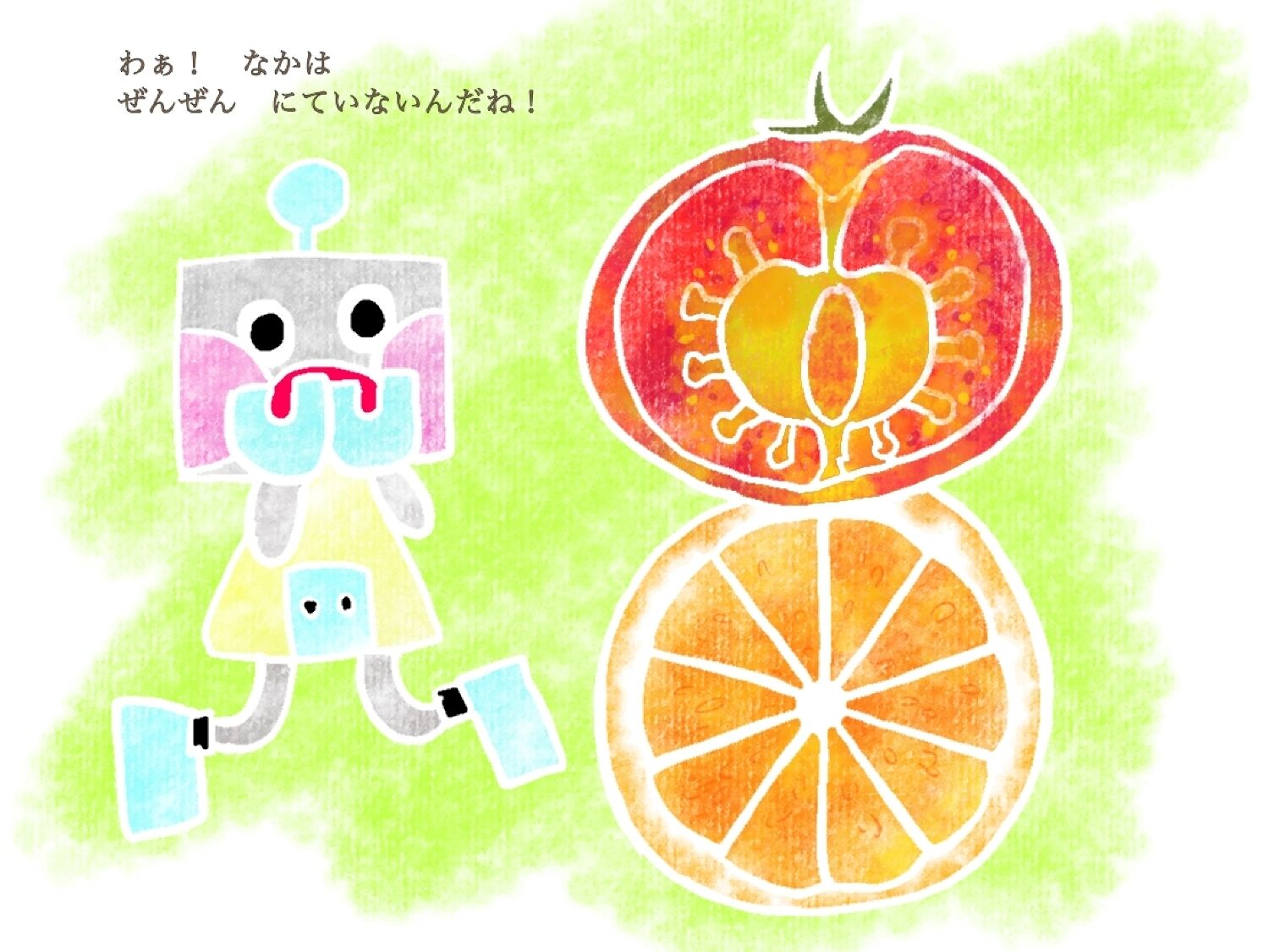 【希少本】なんでもハップンとんちん旧館物語 レオ・ハータス　絵本　レア本 なんでもハップンとんちん旧館物語 | レオ ハータス, 柳瀬 尚紀
