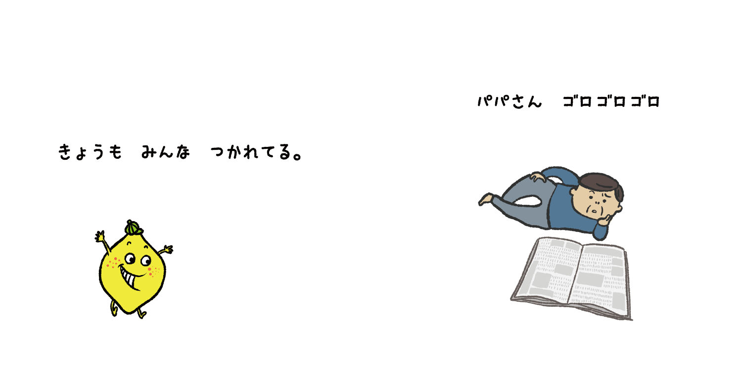 ὲ῏Ὰつまさきさん、おやすみἂὩ6 Amazon.co.jp: つまさきさん、おやすみ! : バーバラ ボットナー