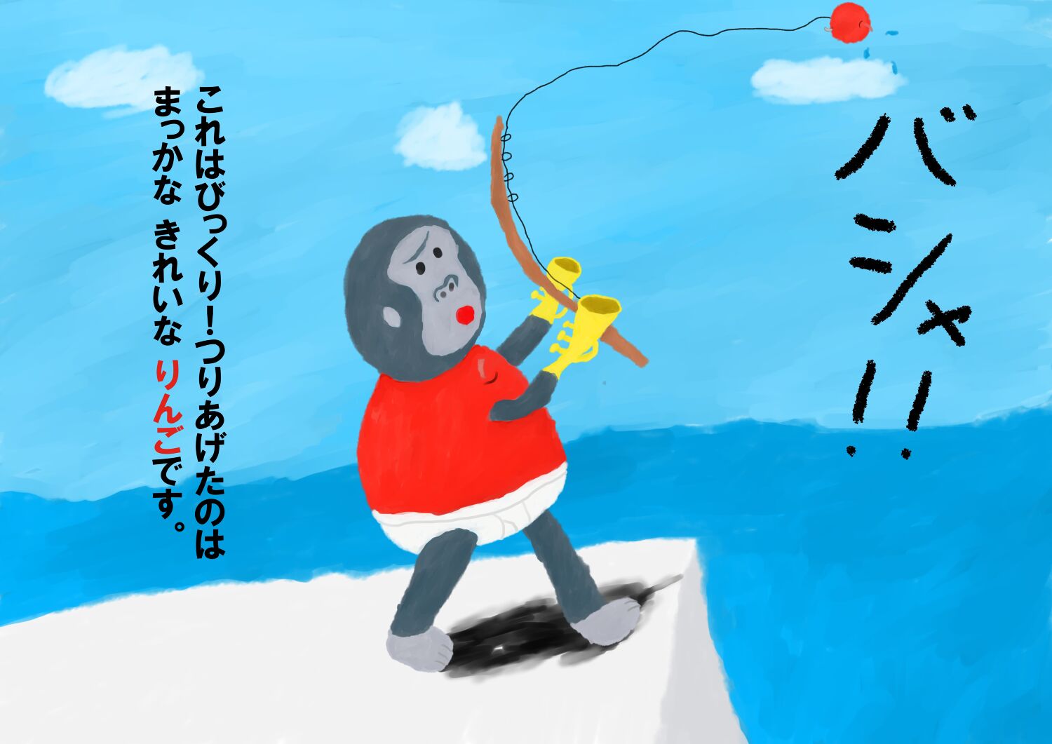 ジャニーズJr. - りんごりらページ ジャニーズJr. - りんごりらページ 林檎🍎 on Twitter