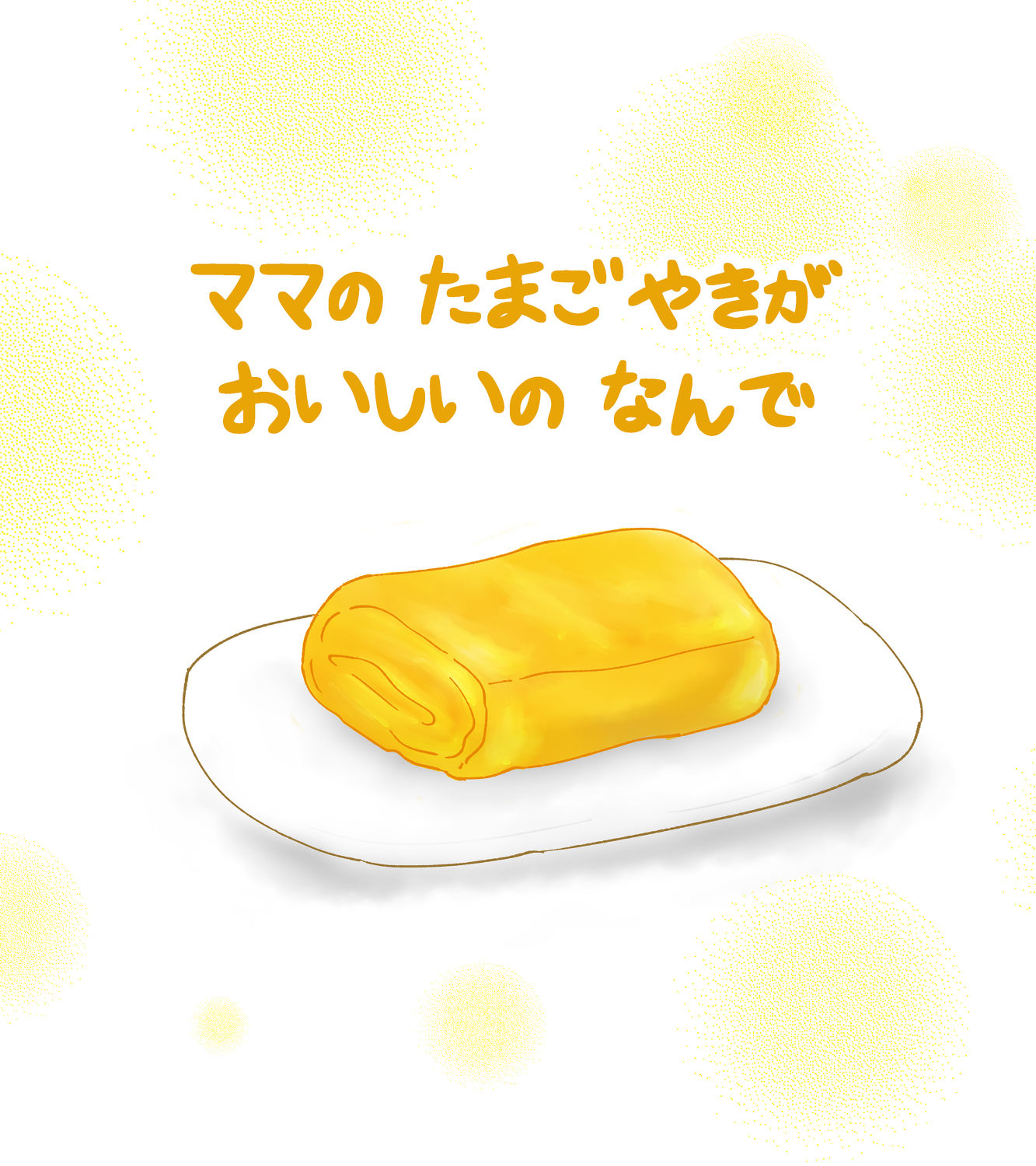 5a3cbf7b-d048-4900-8a5a-
