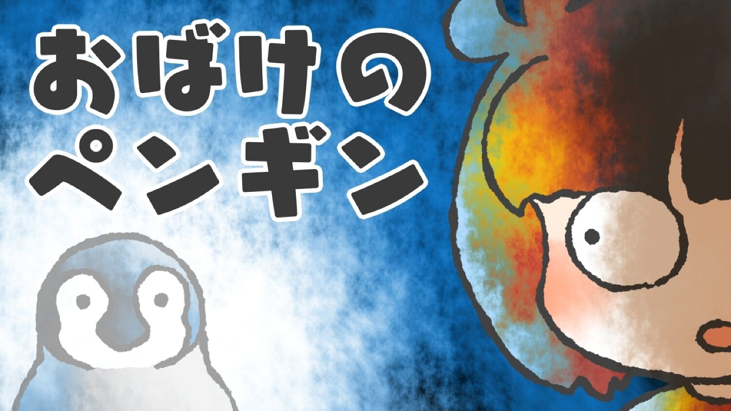 8273d0e6-138c-407e-b257-