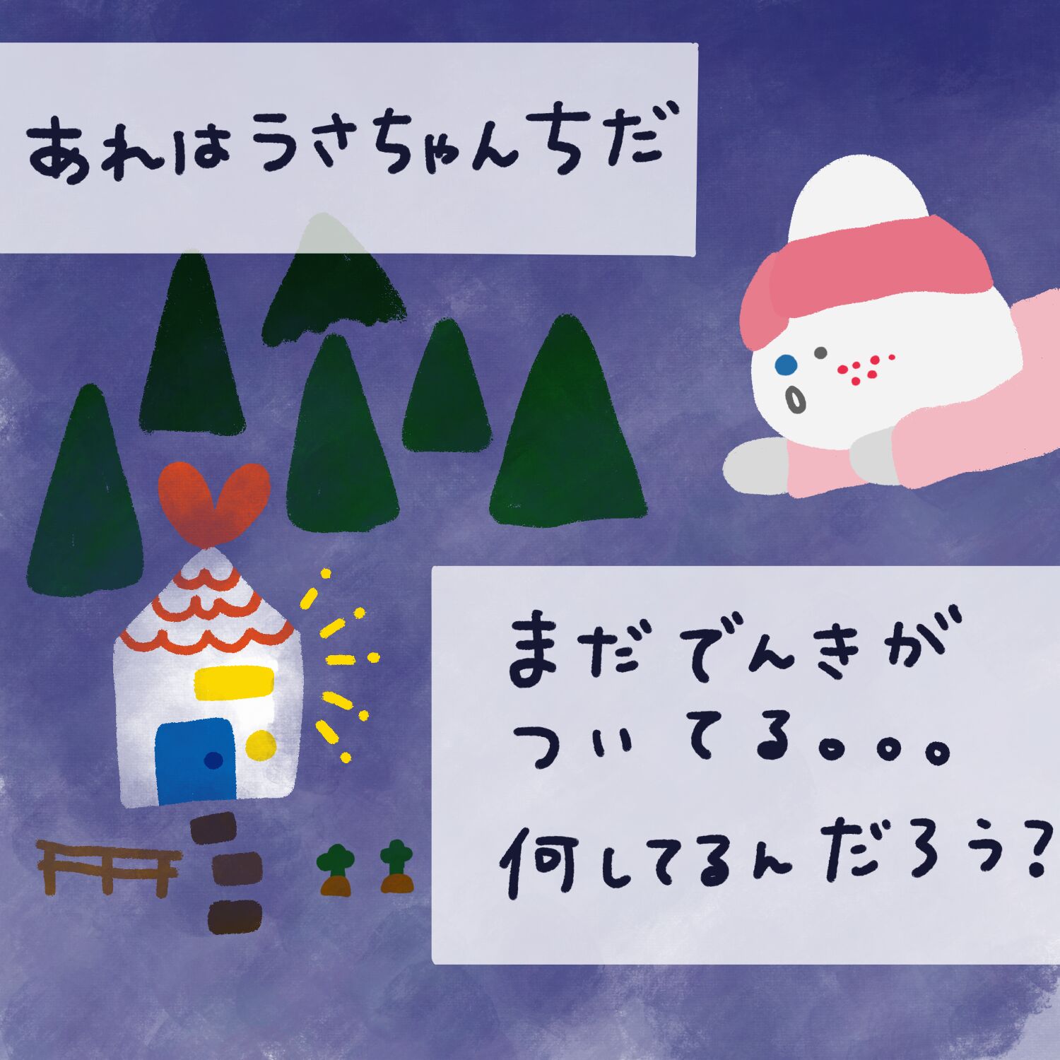 8d41e290-6ddd-4ee8-8058-