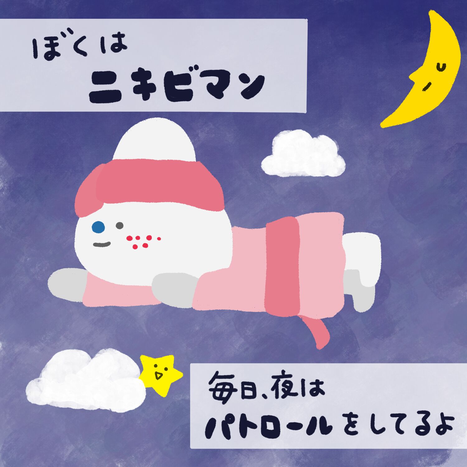 b5832816-60b0-441d-9c3b-