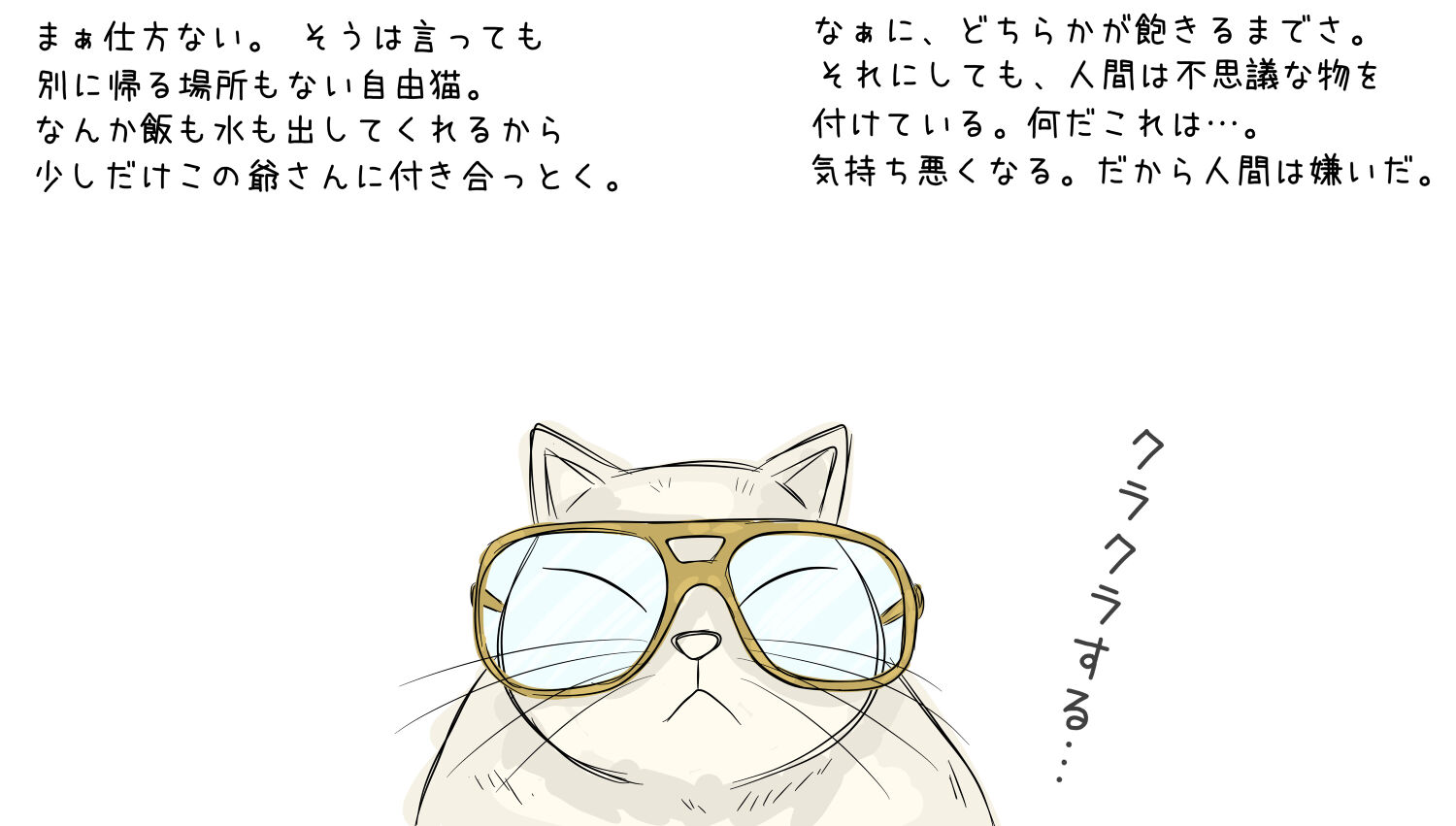Yahoo!オークション -「カントク アールビバン」の落札相場