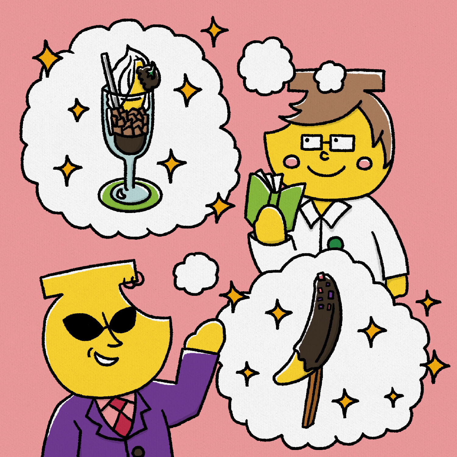 ばななたろう
