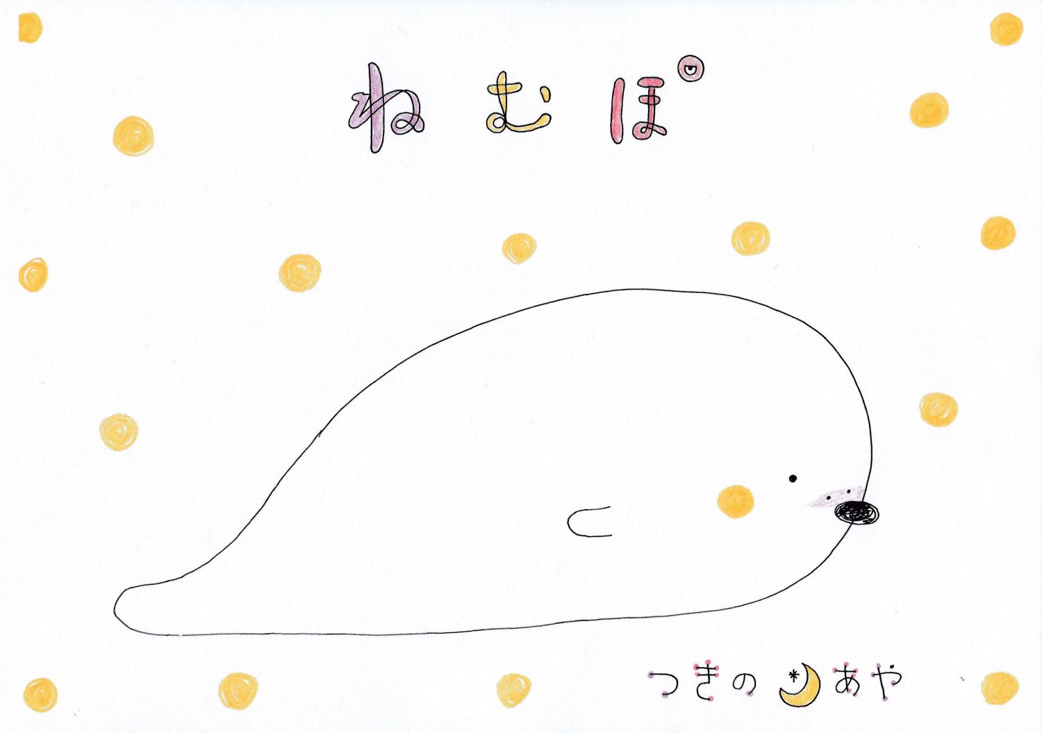 5a4a167f-9668-4fc6-90c6-