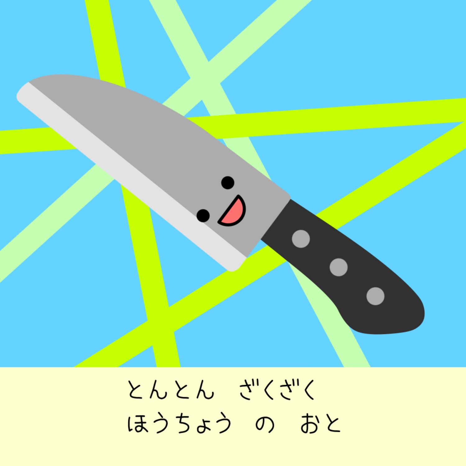 数字ってこ〜んなにオモシロい！！  ２巻 /教育画劇（大型本） Amazon.co.jp: 数字ってこ~んなにオモシロい!! 2巻 : Japanese Books