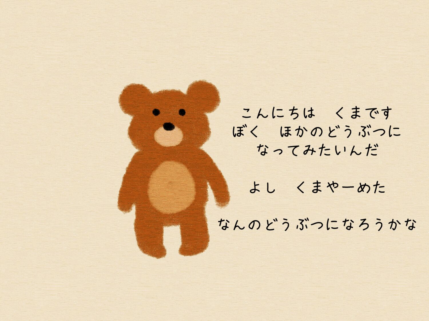 db34a001-f254-4c8f-bf6d-
