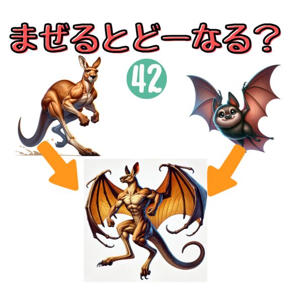 絵本表紙