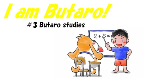 #3 Butaro studies