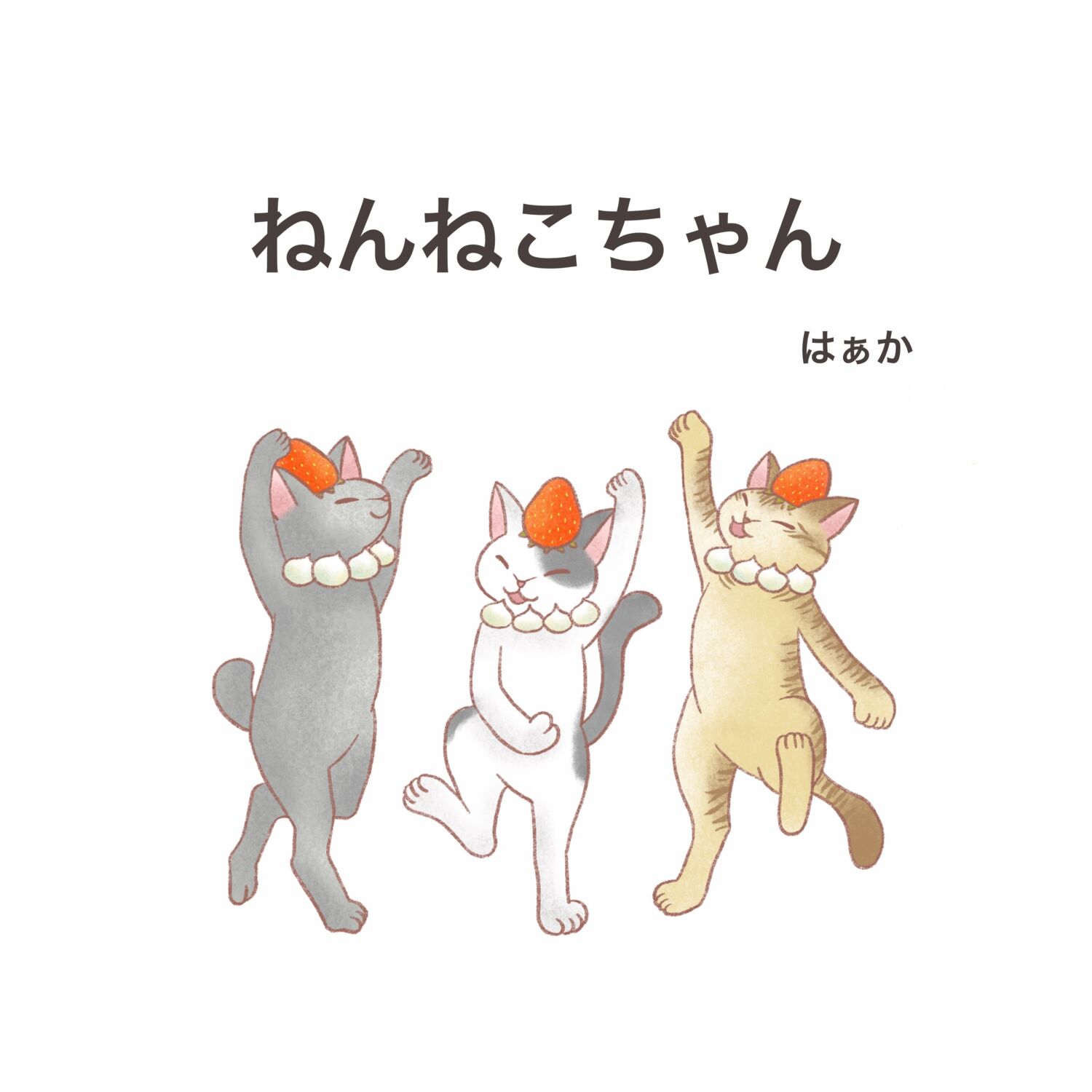 a319509e-2965-4ebd-90d8-