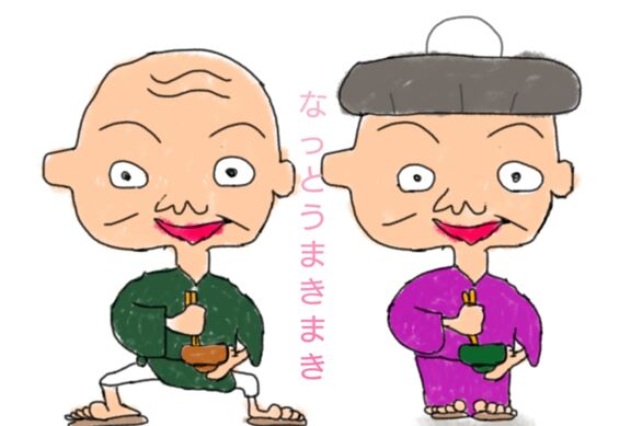 絵本表紙