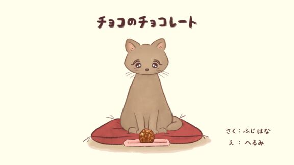 本の画像