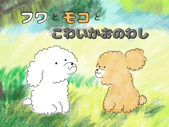 閲覧用、絵本いろいろ sekainippon.jpg