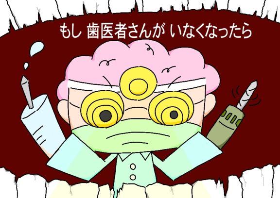絵本表紙