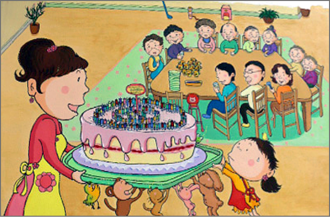 削られたページの原画