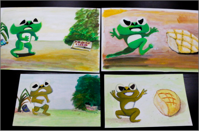 上が書籍版、下がオリジナルの実際の原稿