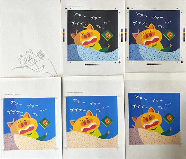 パソコンで色合いや構図を調整したイラスト