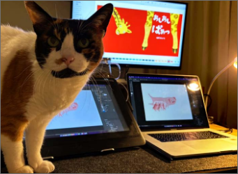 実際の作業場 1